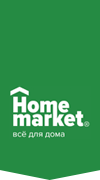 Home Market