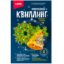 Изображение LORI Квиллинг. Новогодний"Рождественское настроение"Квл-035