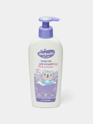 Изображение WATASHI Детское средство для купания 5в1 250мл