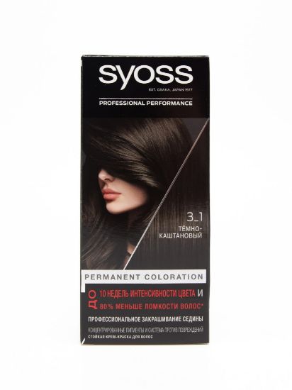 Изображение Syoss Color 3-1 Темно-каштановый