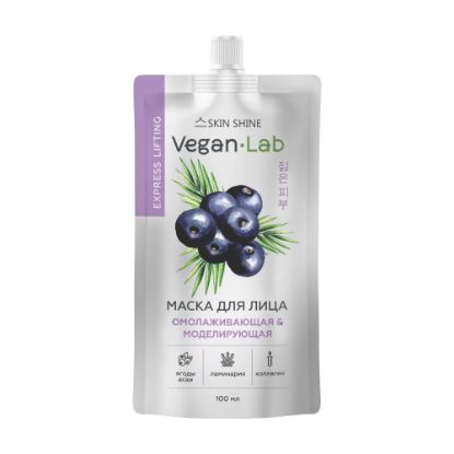 Изображение SKIN SHINE серии «VEGANLAB» ОМОЛАЖИВАЮЩАЯ И МОДЕЛИРУЮЩАЯ МАСКА ДЛЯ ЛИЦА, 100 мл