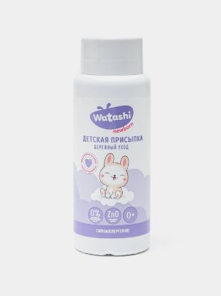 Изображение WATASHI Присыпка детская 0+ 100 гр.