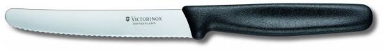Изображение VICTORINOX Нож кухонный 50833