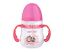 Изображение BABY TIME Стакан с ручкой-непроливайкой 150 мл