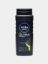Изображение Nivea Гель для душа "Ultra Extreme" 500 ml