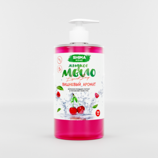 Изображение SHIMA HOME "LIQUID SOAP" Жидкое мыло для рук с ароматом Вишни 700мл