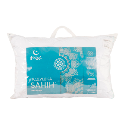 Изображение Подушка 050*070 Halal Sahih