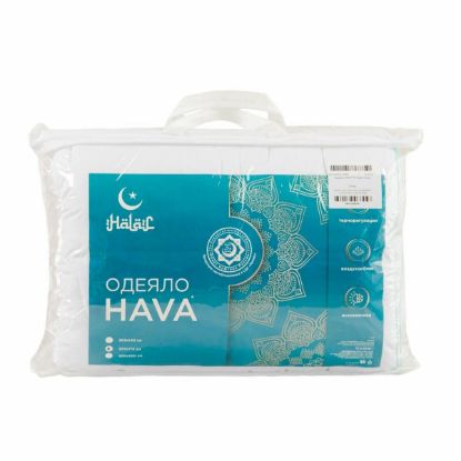 Изображение Одеяло 205*140 Halal Hava