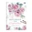 Изображение Premium Тетрадь Sketchbook 50л А4ф 100г.кв.м -Акварельный букет- 50Тт4Агр 22204