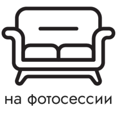 Текстиль